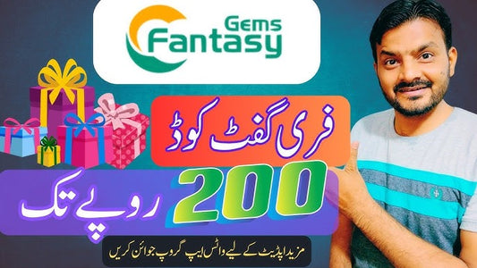 Pakistan Ki Best Online Game
